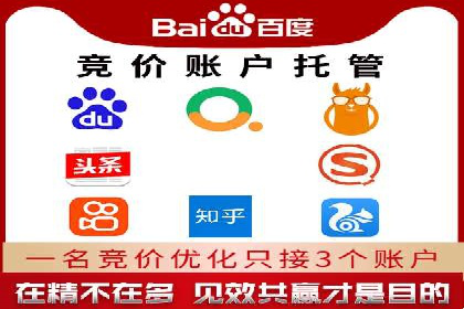 探索今日头条信息流广告的转化逻辑与案例